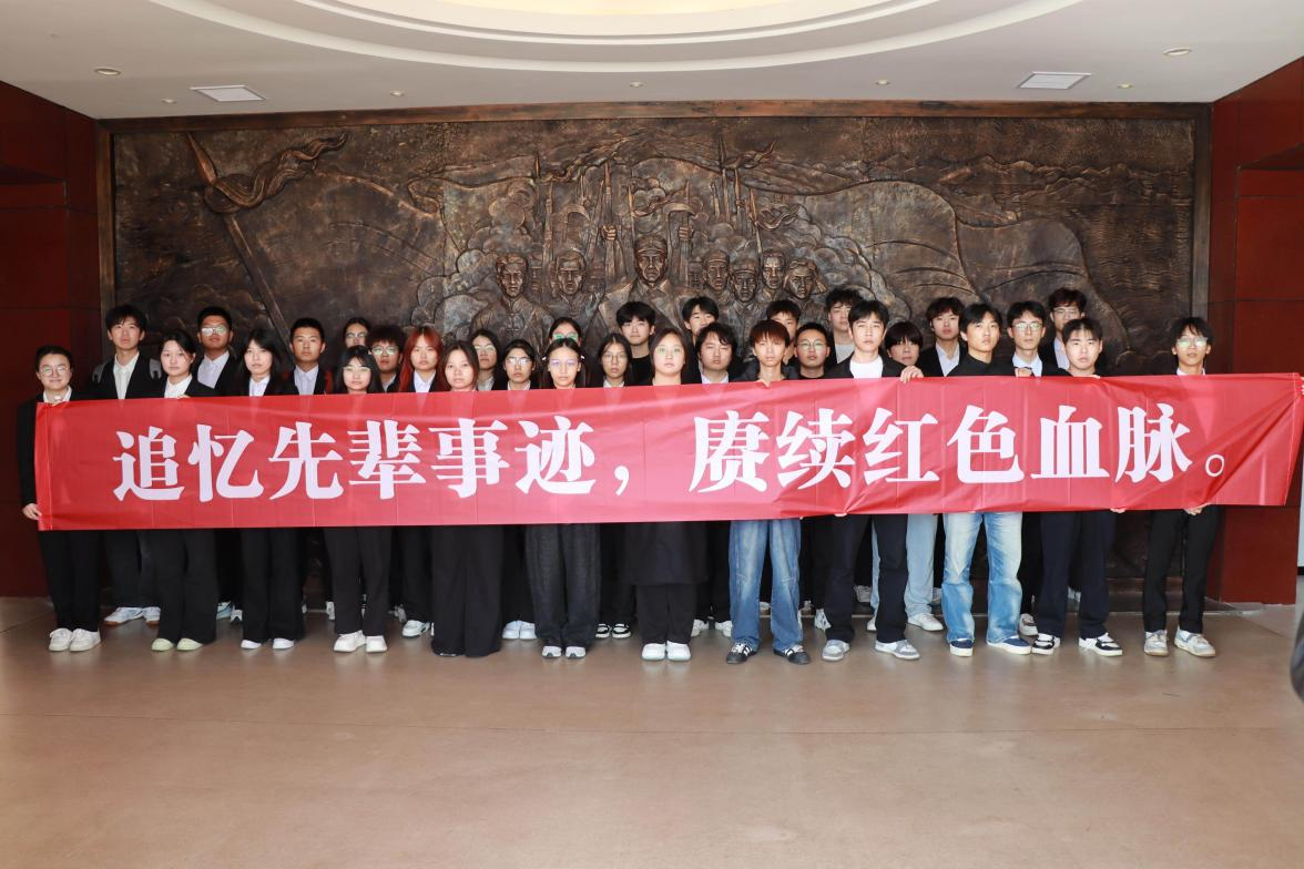 党建联建聚合力 红色研学砺初心——WilliamHill官网与武汉城市职业学院联合开展爱国主义教育实践活动 党建联建聚合力 红色研学砺初心——WilliamHill官网与武汉城市职业学院联合开展爱国主义教育实践活动