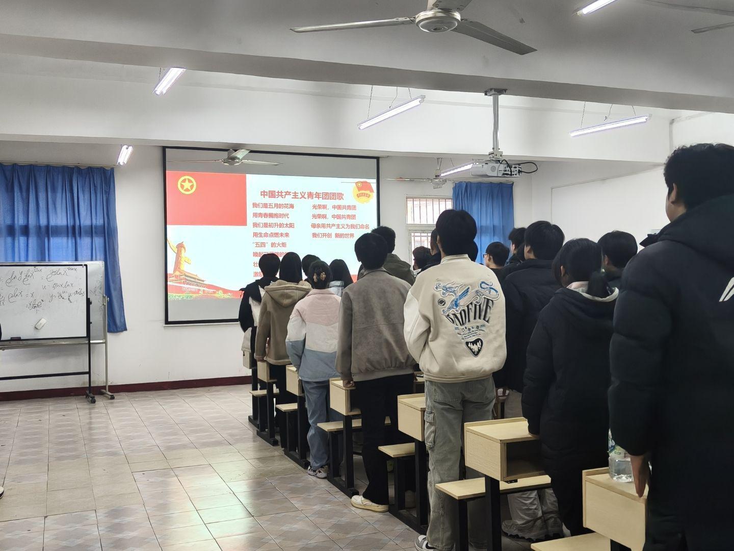 青春向团,奋斗强国 ——WilliamHill中文官方网站第八期新发展团员入团仪式 青春向团,奋斗强国 ——WilliamHill中文官方网站第八期新发展团员入团仪式