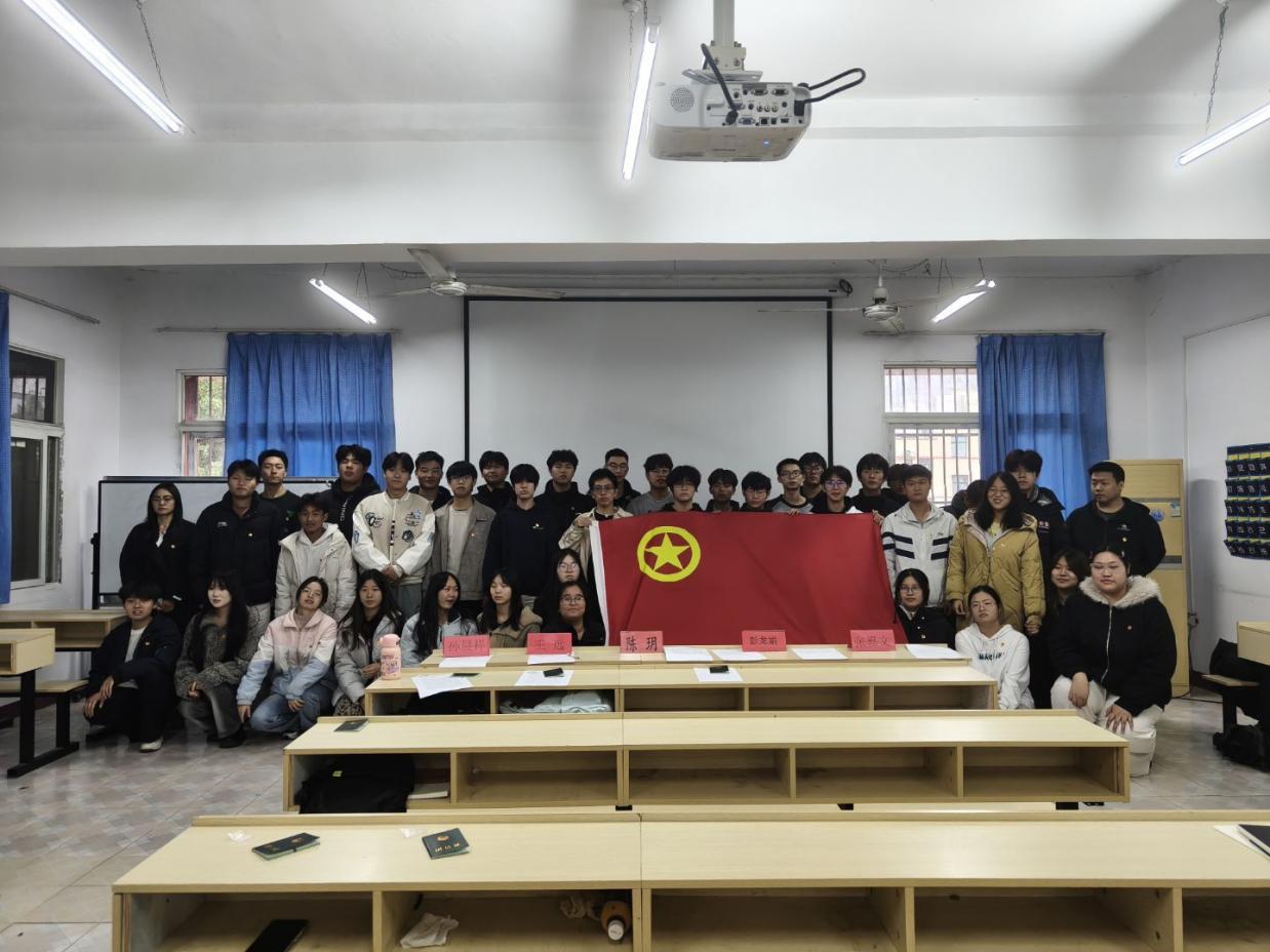 青春向团,奋斗强国 ——WilliamHill中文官方网站第八期新发展团员入团仪式 青春向团,奋斗强国 ——WilliamHill中文官方网站第八期新发展团员入团仪式
