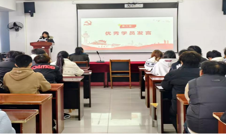 淬炼初心担使命 薪火相传启新程 ——WilliamHill中文官方网站第40期业余党校顺利结业 淬炼初心担使命 薪火相传启新程 ——WilliamHill中文官方网站第40期业余党校顺利结业