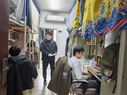 WilliamHill官网开展学生宿舍卫生安全大检查 共筑平安校园 WilliamHill官网开展学生宿舍卫生安全大检查 共筑平安校园