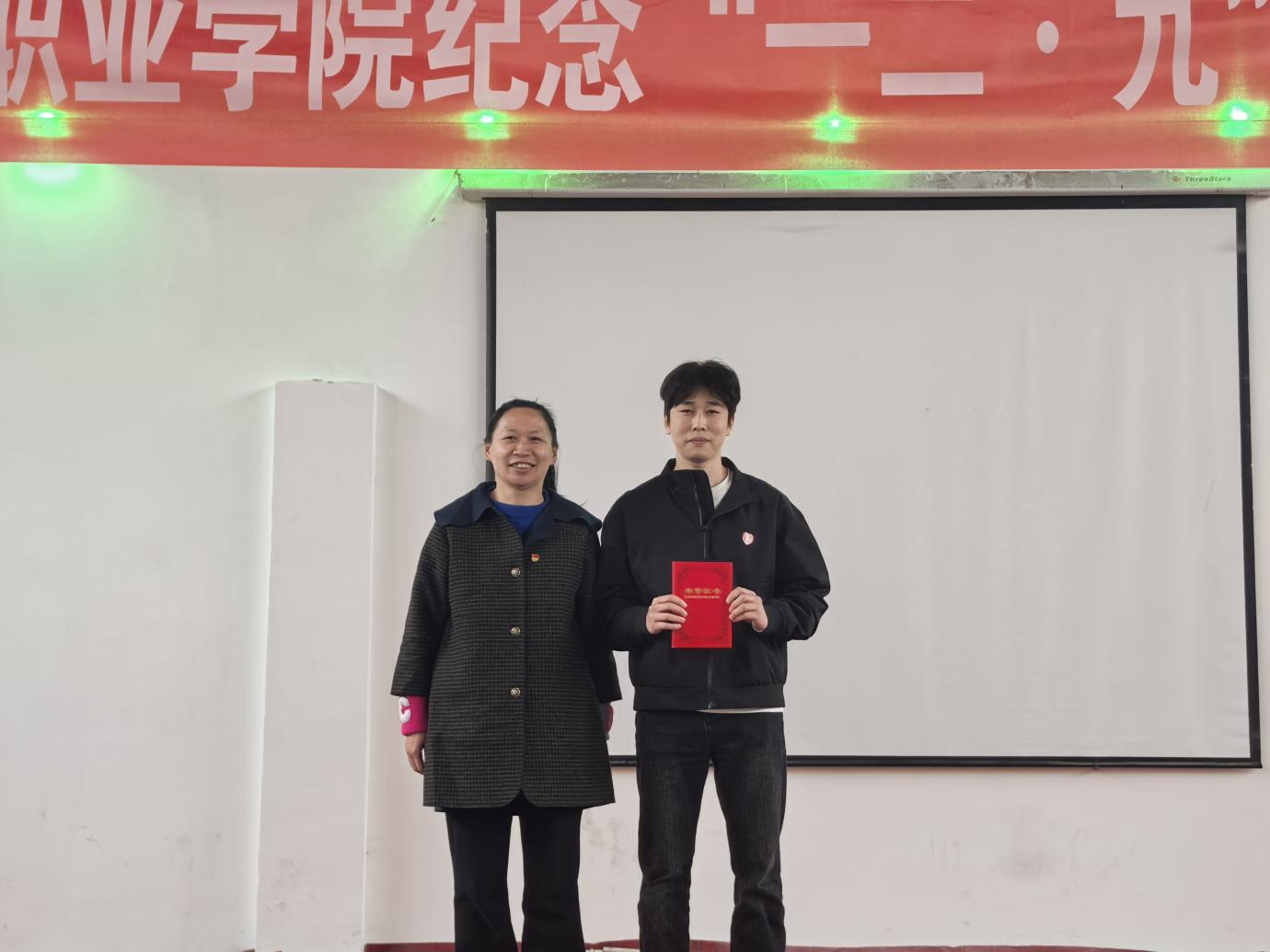 WilliamHill中文官方网站举办 纪念“一二・九”学生运动歌咏比赛 WilliamHill中文官方网站举办 纪念“一二・九”学生运动歌咏比赛