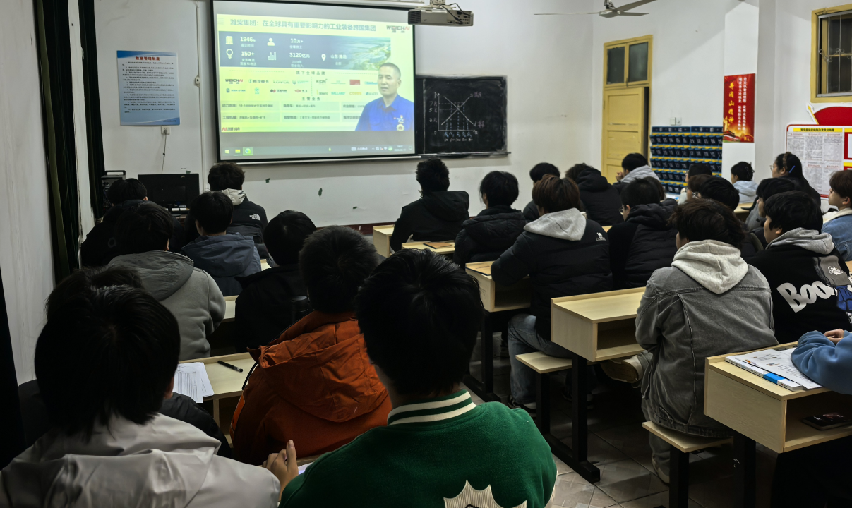 弘扬劳模工匠精神 赋能学子成长成才 —— WilliamHill官网组织观看劳模工匠线上公益直播课 弘扬劳模工匠精神 赋能学子成长成才 —— WilliamHill官网组织观看劳模工匠线上公益直播课