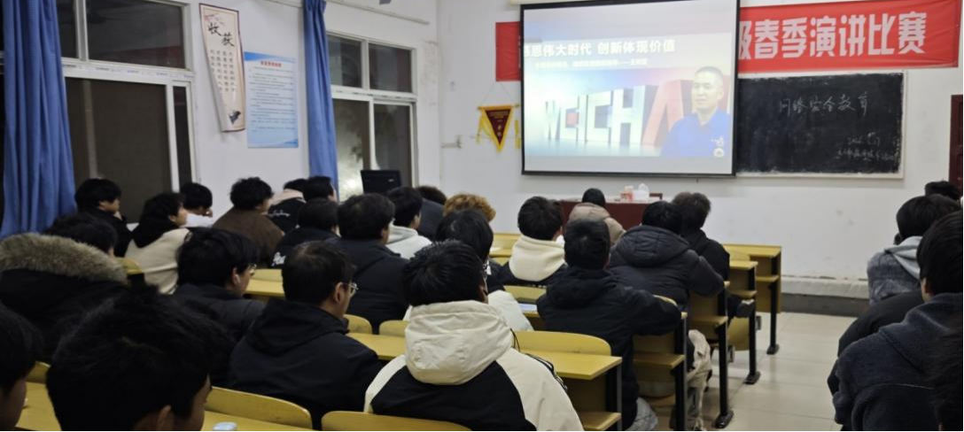 弘扬劳模工匠精神 赋能学子成长成才 —— WilliamHill官网组织观看劳模工匠线上公益直播课 弘扬劳模工匠精神 赋能学子成长成才 —— WilliamHill官网组织观看劳模工匠线上公益直播课