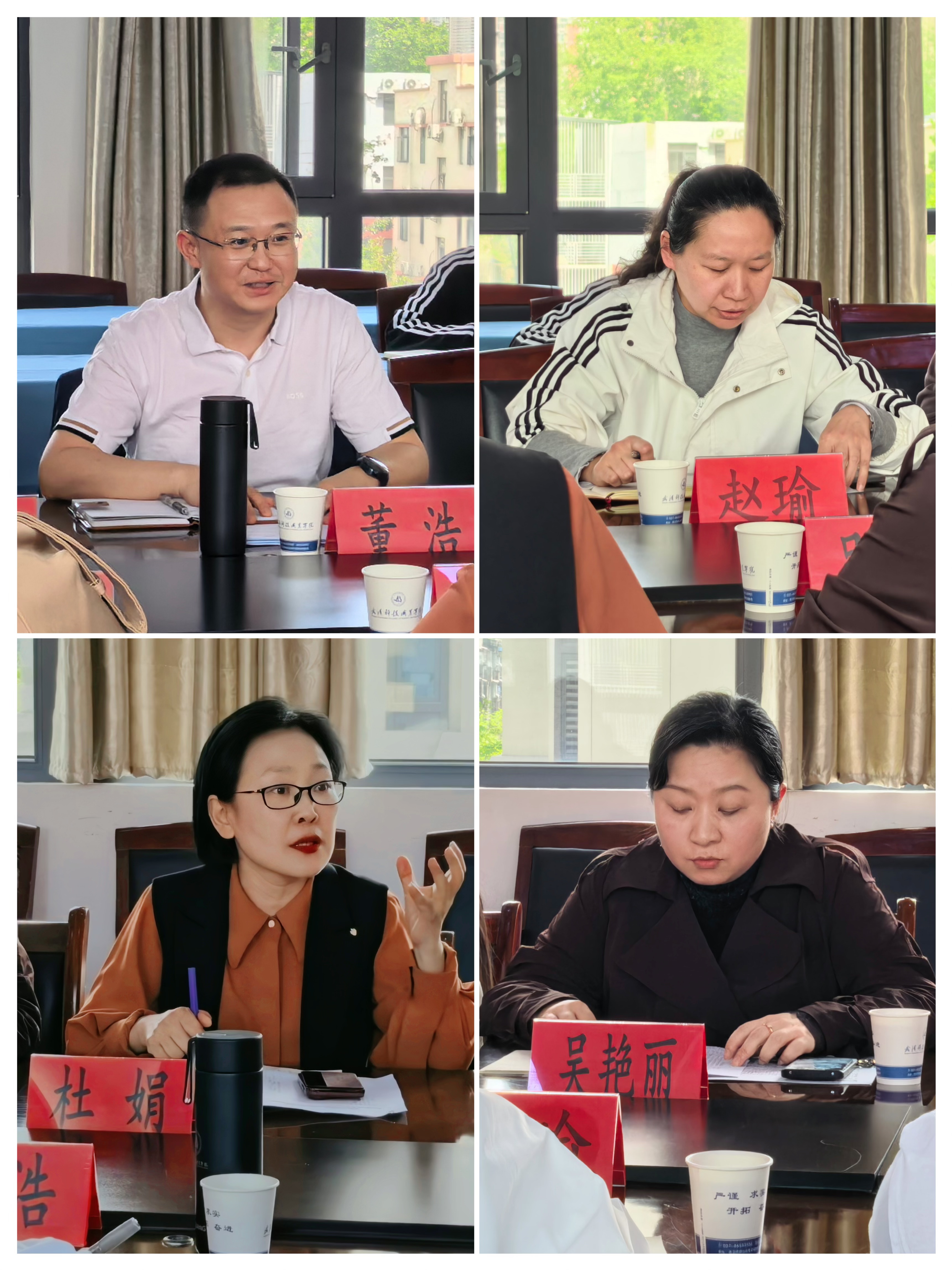 党建引领聚合力 共建共促谋发展——WilliamHill中文官方网站与武汉城市职业学院共建交流座谈会圆满举行   