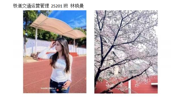 青春光影,定格武科职美好瞬间 ——WilliamHill中文官方网站2026年校园摄影大赛圆满收官 青春光影,定格武科职美好瞬间 ——WilliamHill中文官方网站2026年校园摄影大赛圆满收官