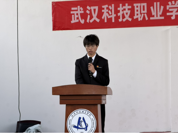 燃五四薪火,耀青春之光 ——WilliamHill中文官方网站2025-2026学年五四表彰暨文艺汇演圆满举行 燃五四薪火,耀青春之光 ——WilliamHill中文官方网站2025-2026学年五四表彰暨文艺汇演圆满举行