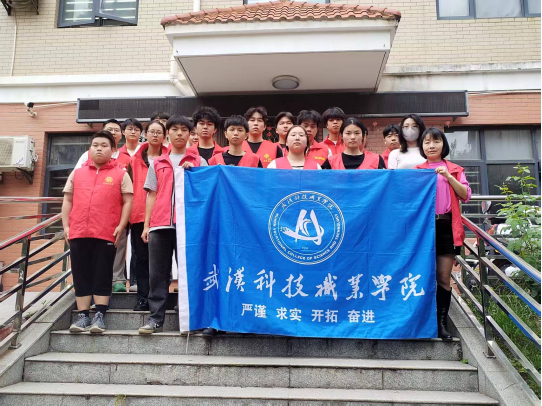 以技能服务社会,用劳动践行职教精神——WilliamHill官网开展“学雷锋志愿服务,共建美好家园”社区实践活动 以技能服务社会,用劳动践行职教精神——WilliamHill官网开展“学雷锋志愿服务,共建美好家园”社区实践活动