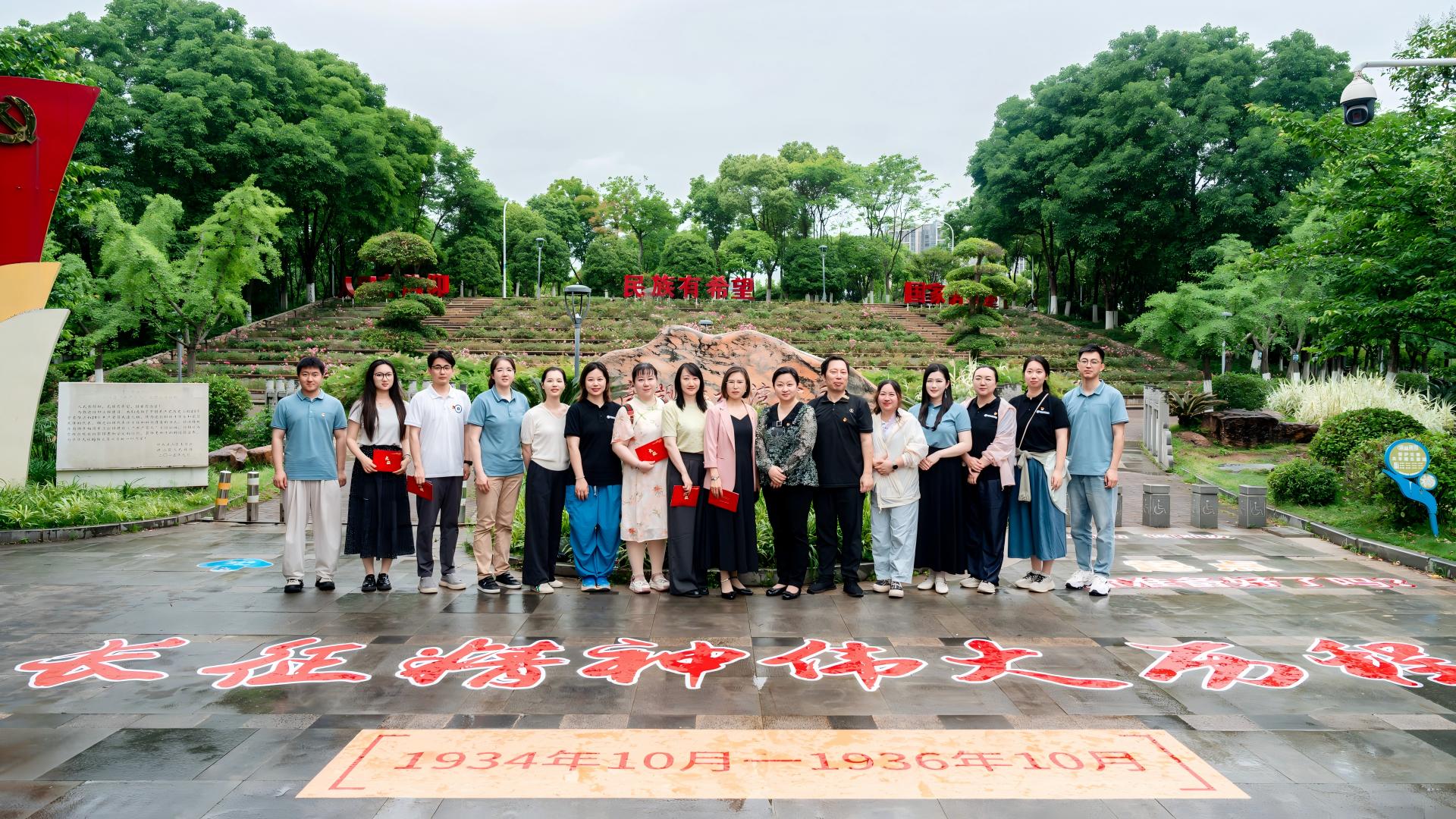 诗韵长征，重启新程——WilliamHill官网受邀参加武汉城市职业学院“诗韵长征·炬匠征途“主题教育活动