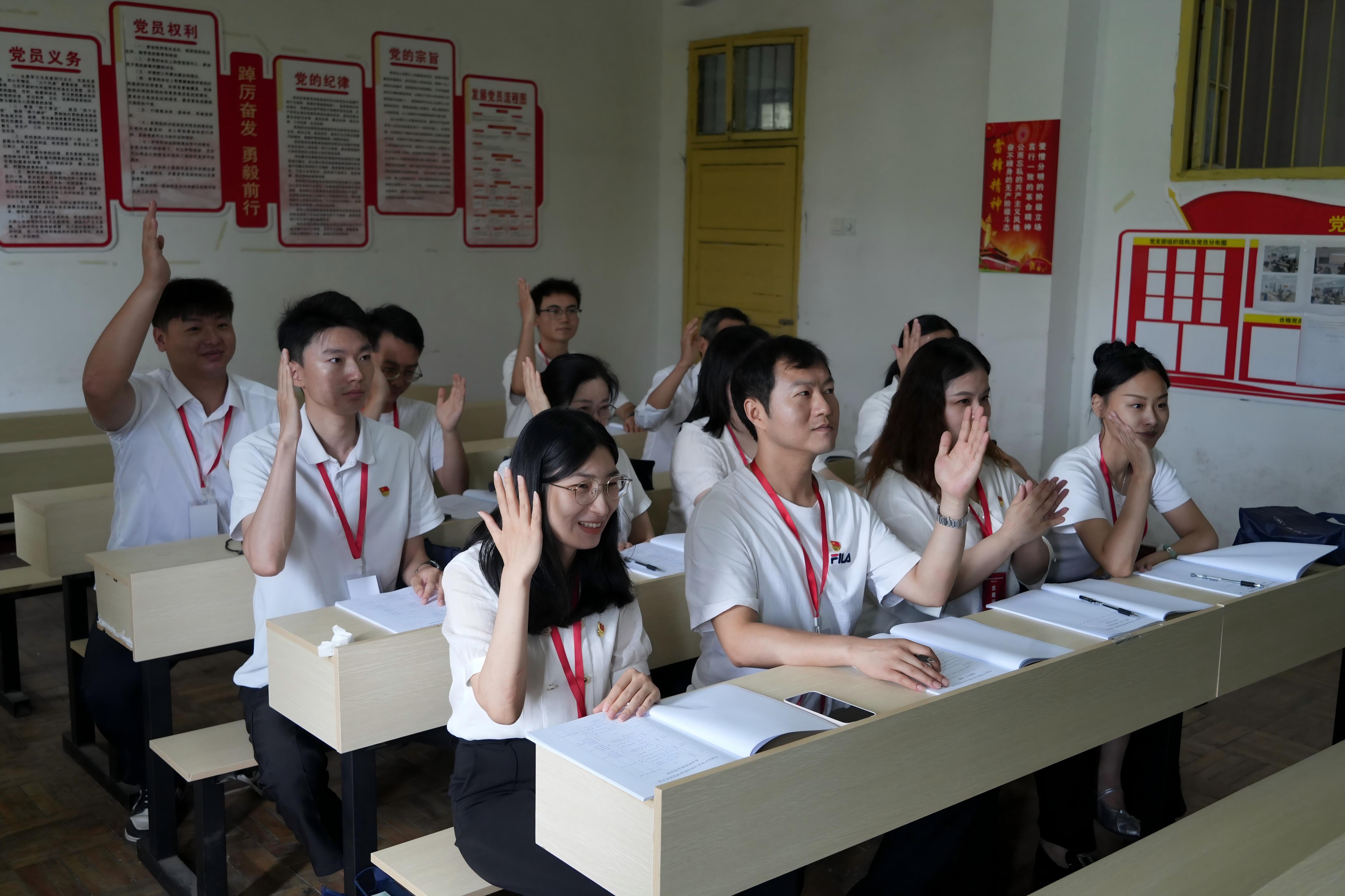 深耕红匠担使命 凝心聚力启新程 ——中国共产党WilliamHill中文官方网站党员大会圆满召开 深耕红匠担使命 凝心聚力启新程 ——中国共产党WilliamHill中文官方网站党员大会圆满召开
