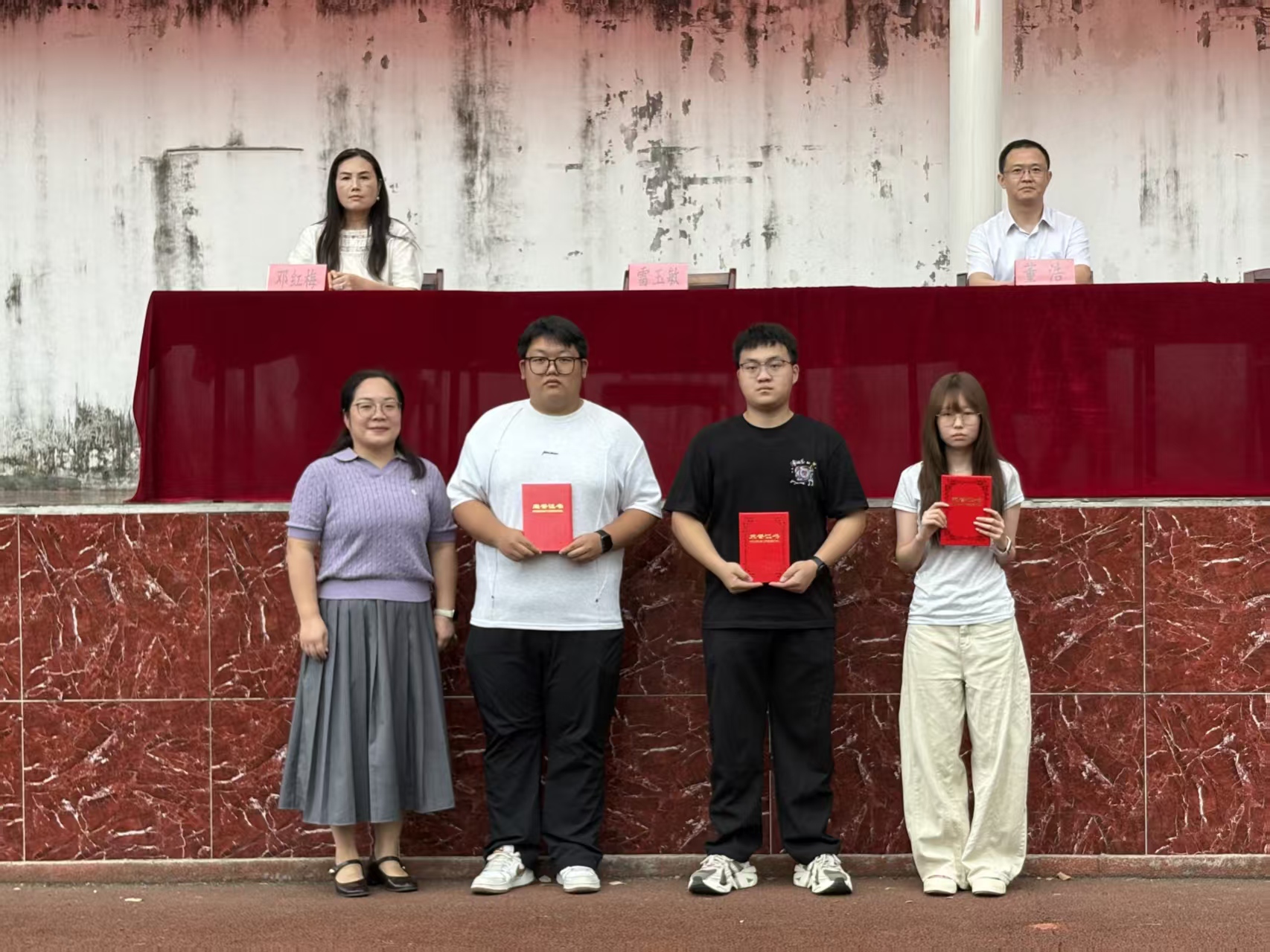 迷彩砺青春 技能启新程 ——WilliamHill中文官方网站举行2026级新生开学典礼暨表彰大会 迷彩砺青春 技能启新程 ——WilliamHill中文官方网站举行2026级新生开学典礼暨表彰大会