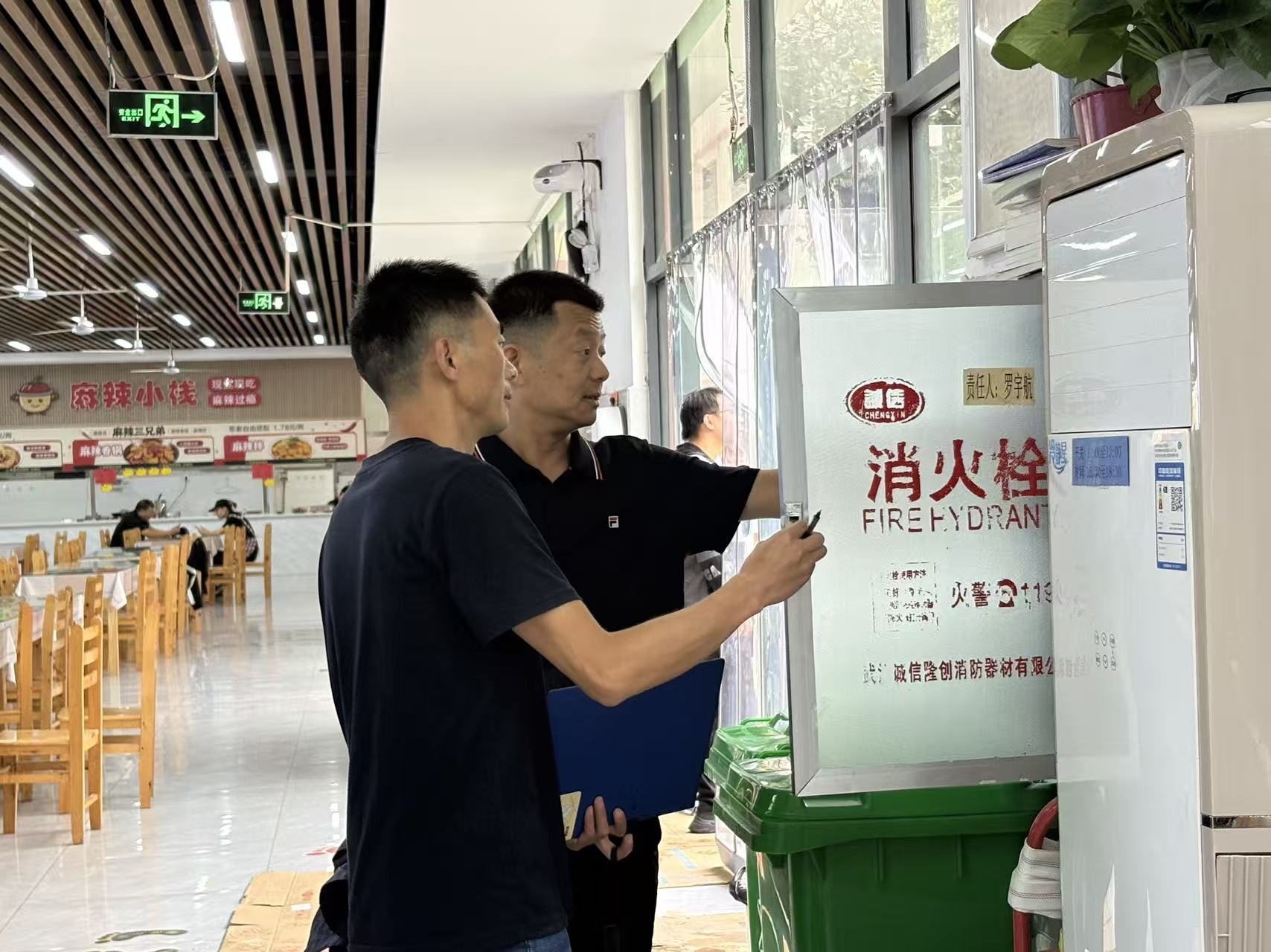 筑牢安全防线 护航国庆假期 ——WilliamHill中文官方网站开展国庆节前校园安全大检查 筑牢安全防线 护航国庆假期 ——WilliamHill中文官方网站开展国庆节前校园安全大检查