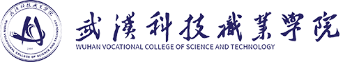 WilliamHill中文官方网站2023年度收费目录清单