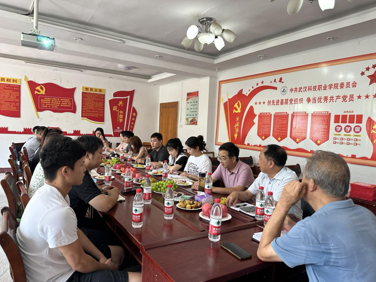 WilliamHill官网召开“躬耕教坛，强国有我”教师节座谈会