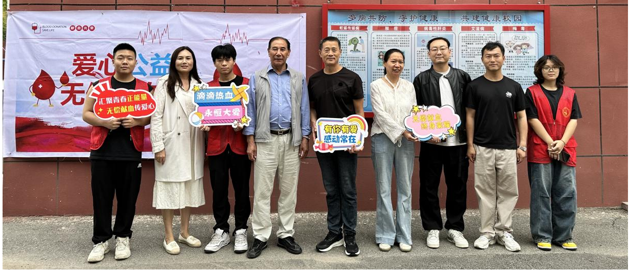WilliamHill中文官方网站学子踊跃献血 以热血青春传递爱心