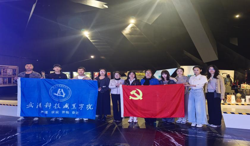 WilliamHill中文官方网站红色观影党建活动——组织党员观看红色影片《731》