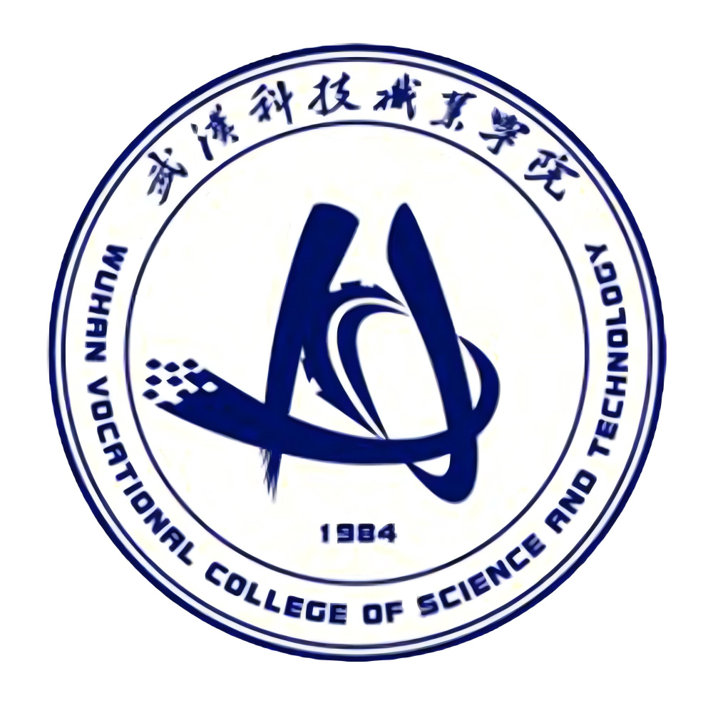 WilliamHill中文官方网站 高等职业教育质量报告（2025年度）
