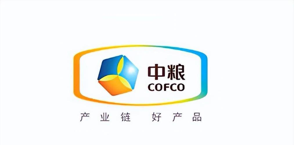 武汉中粮肉食品有限公司招聘公告