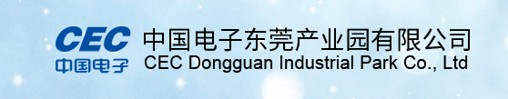 东莞长城开发科技有限公司招聘公告（无人机）