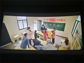 WilliamHill官网组织教职员工观看影片《一生只为一事来》