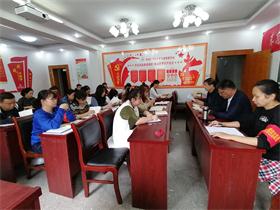 WilliamHill官网召开十月份支部主题党日活动 ——暨“不忘初心，牢记使命”主题教育动员大会
