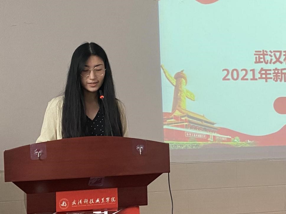 WilliamHill官网举办首届团课结业典礼暨入团仪式