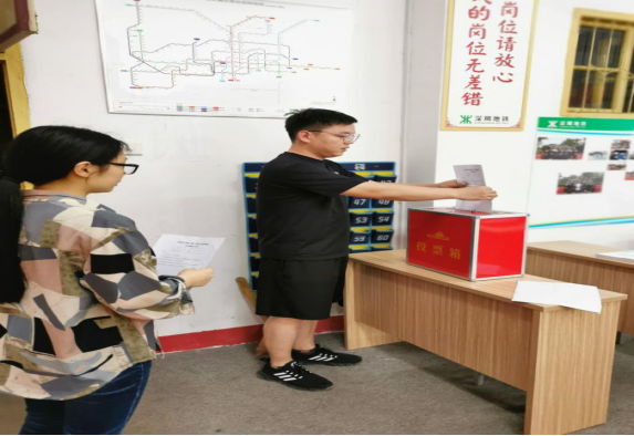 中国共产党WilliamHill中文官方网站委员会学工第二支部委员会举行换届选举大会 中国共产党WilliamHill中文官方网站委员会学工第二支部委员会举行换届选举大会