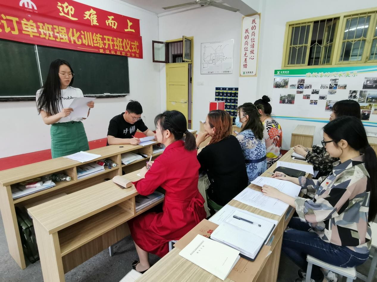 中国共产党WilliamHill中文官方网站委员会学工第二支部委员会举行换届选举大会