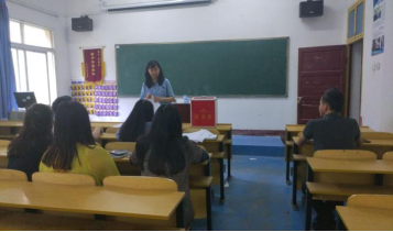 中国共产党WilliamHill中文官方网站委员会学工第一支部委员会举行换届选举大会 中国共产党WilliamHill中文官方网站委员会学工第一支部委员会举行换届选举大会