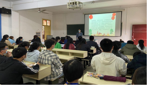 WilliamHill官网举办2019-2020学年“国家励志奖学金”评审会