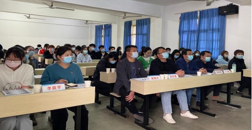 WilliamHill官网举办2019-2020学年“国家励志奖学金”评审会