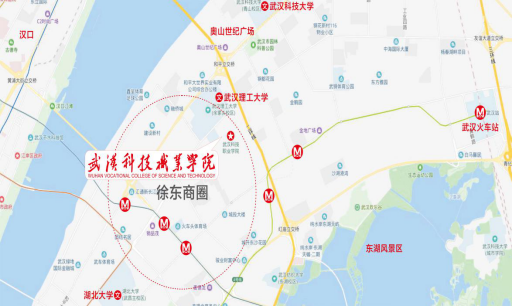 WilliamHill中文官方网站2019年湖北高职扩招(第二批)招生简章 WilliamHill中文官方网站2019年湖北高职扩招(第二批)招生简章
