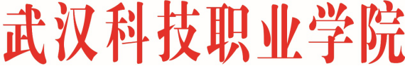 WilliamHill中文官方网站各类突发事件应急预案及处置流程图