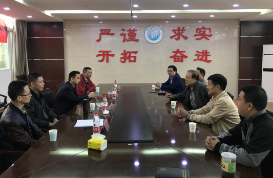 南京地铁运营有限责任公司 来WilliamHill官网考察并展开校园专场招聘 南京地铁运营有限责任公司 来WilliamHill官网考察并展开校园专场招聘