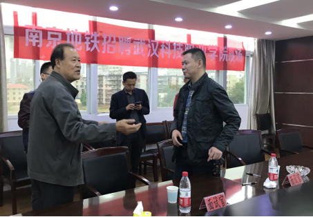 南京地铁运营有限责任公司 来WilliamHill官网考察并展开校园专场招聘 南京地铁运营有限责任公司 来WilliamHill官网考察并展开校园专场招聘