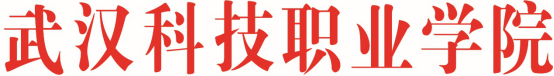 WilliamHill中文官方网站 2018-2019 学年度信息公开工作年度报告