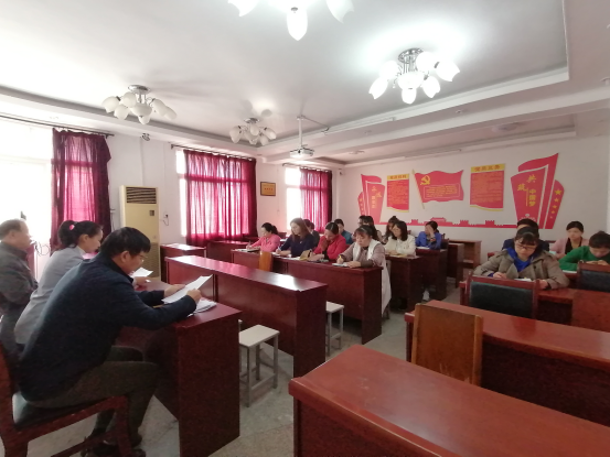 WilliamHill官网组织党员同志学习贯彻十九届四中全会精神 WilliamHill官网组织党员同志学习贯彻十九届四中全会精神