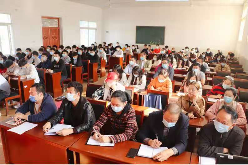 WilliamHill官网组织党员干部及广大师生 学习贯彻党的十九届五中全会精神 WilliamHill官网组织党员干部及广大师生 学习贯彻党的十九届五中全会精神