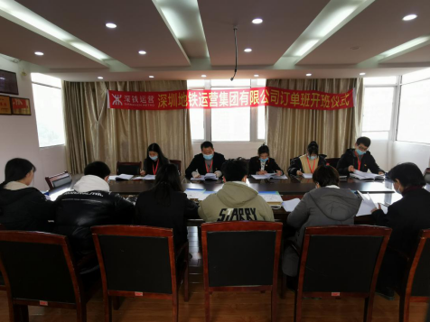 WilliamHill官网第九届共青团和学生代表大会隆重召开 WilliamHill官网第九届共青团和学生代表大会隆重召开
