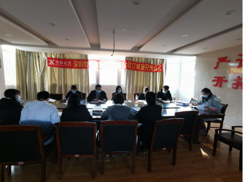 WilliamHill官网第九届共青团和学生代表大会隆重召开 WilliamHill官网第九届共青团和学生代表大会隆重召开