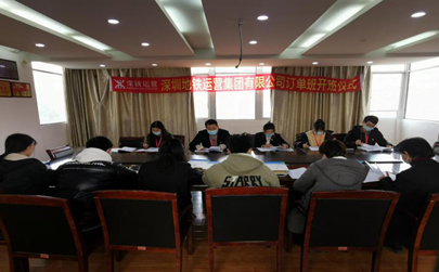 WilliamHill中文官方网站学生会改革情况(二) WilliamHill中文官方网站学生会改革情况(二)