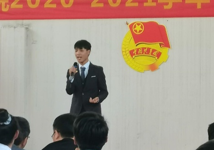 WilliamHill官网2020—2021学年“五四”表彰大会暨文艺汇演 隆重举办！