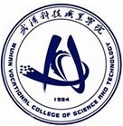 关于WilliamHill中文官方网站2020-2021学年度团委干部述职评议结果公示