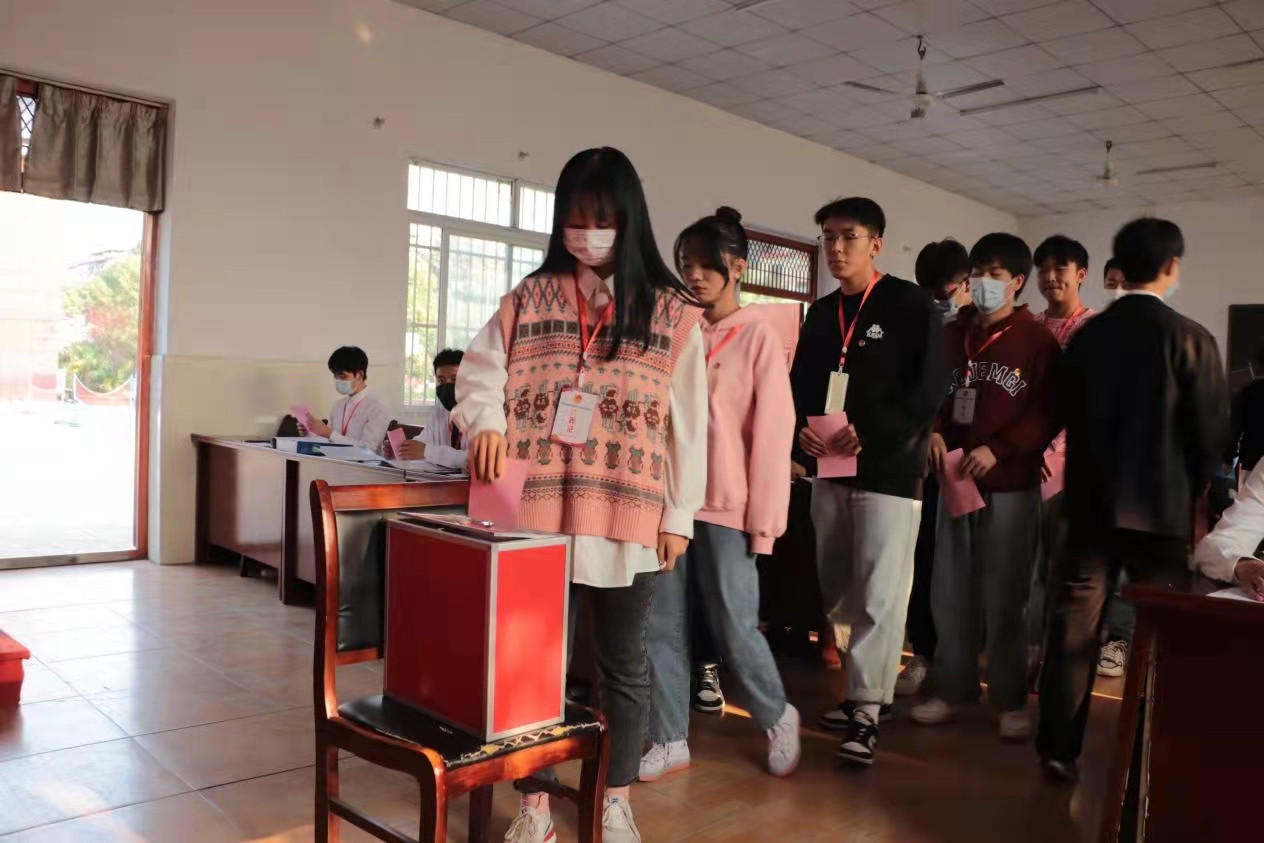 WilliamHill官网第十次学生代表大会隆重召开! WilliamHill官网第十次学生代表大会隆重召开!