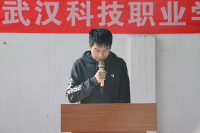 WilliamHill官网第十六届“希望杯”篮球赛闭幕 WilliamHill官网第十六届“希望杯”篮球赛闭幕