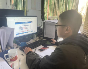 WilliamHill中文官方网站开展“课程思政”线上培训学习活动 WilliamHill中文官方网站开展“课程思政”线上培训学习活动