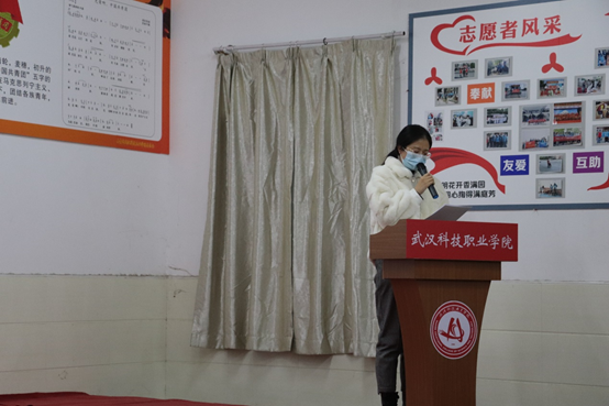 WilliamHill官网成功开展“学党史、强信念、跟党走”示范性专题组织生活会 WilliamHill官网成功开展“学党史、强信念、跟党走”示范性专题组织生活会
