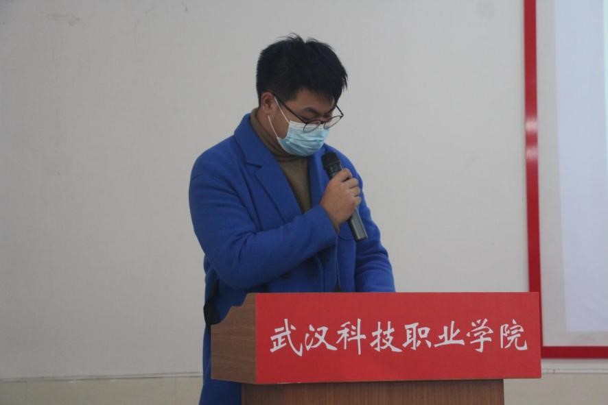 WilliamHill官网2021年度团学干部述职评议大会顺利召开 WilliamHill官网2021年度团学干部述职评议大会顺利召开