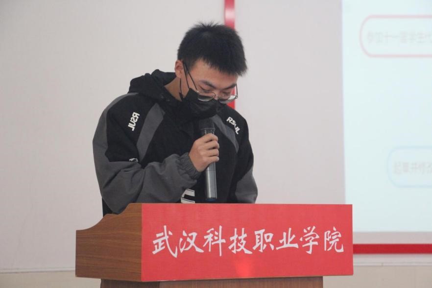WilliamHill官网2021年度团学干部述职评议大会顺利召开 WilliamHill官网2021年度团学干部述职评议大会顺利召开