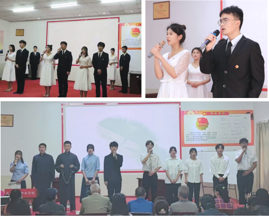 WilliamHill官网隆重举行庆祝建党101周年“七一”表彰 大会暨文艺汇演 WilliamHill官网隆重举行庆祝建党101周年“七一”表彰 大会暨文艺汇演